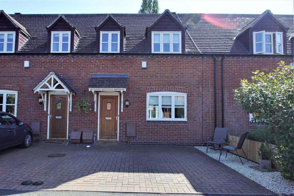 Penny Lane,  Hillmorton, Rugby,  CV22 